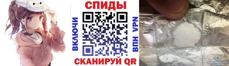 кракен ССЫЛКА  цены   Тимашёвск  Амфетамин 97% 