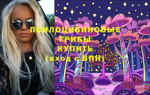 скорость Абдулино