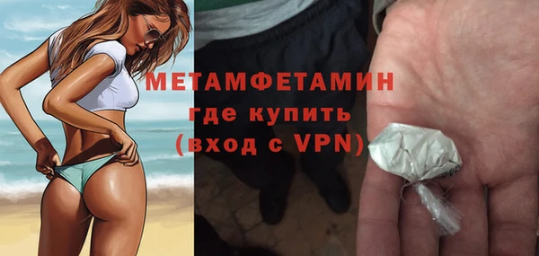 ECSTASY Гусев