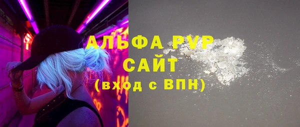 кокаин Гусиноозёрск