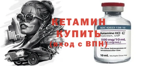 СК Вяземский