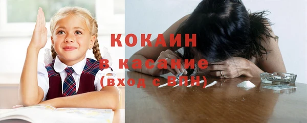 скорость Абдулино