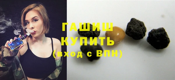 скорость Абдулино