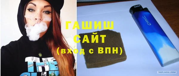 скорость Абдулино