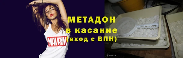 скорость Абдулино