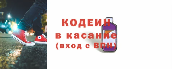скорость Абдулино