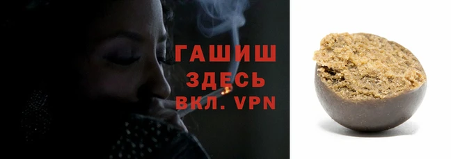 скорость Абдулино