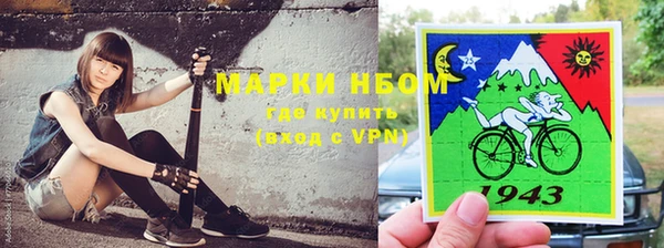 соль курить ск Абинск