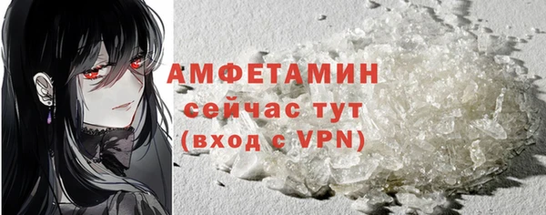 скорость Абдулино