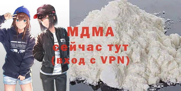 винт Вязники