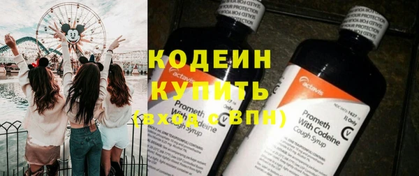 скорость Абдулино