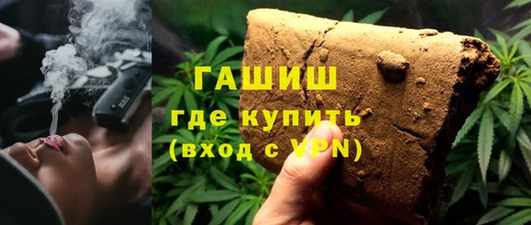 скорость Абдулино