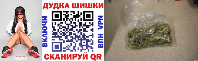 Конопля планчик  Тимашёвск 